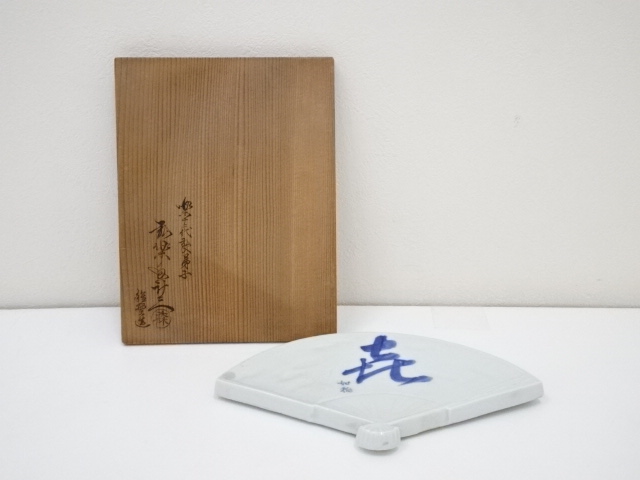 JAPANESE PORCELAIN / SWEETS PLATE / UNDERGLAZE BLUE / FAN SHAPE